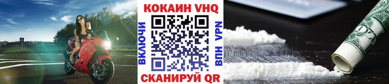 Названия наркотиков Джанкой Каннабис Cocaine ГАШ АМФЕТАМИН Галлюциногенные грибы Меф