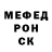 Метадон мёд GeorgyMM