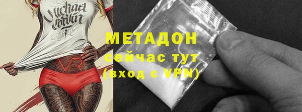 ECSTASY Алзамай