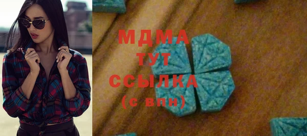 spice Алексеевка