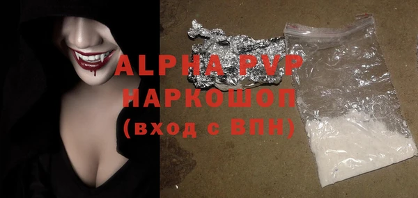 гидропоника Алексин