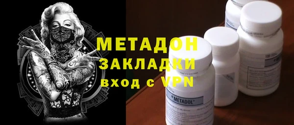 spice Алексеевка