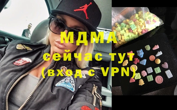 гидропоника Алексин