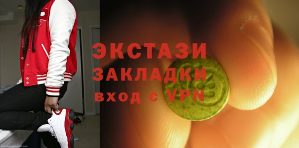 spice Алексеевка