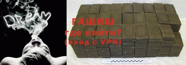 гидропоника Алексин