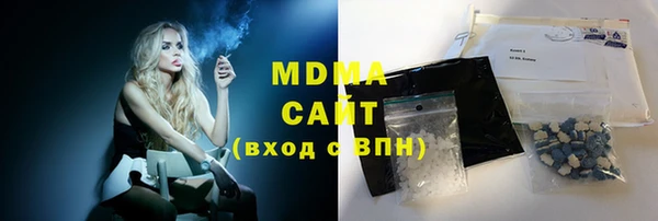 ECSTASY Алзамай