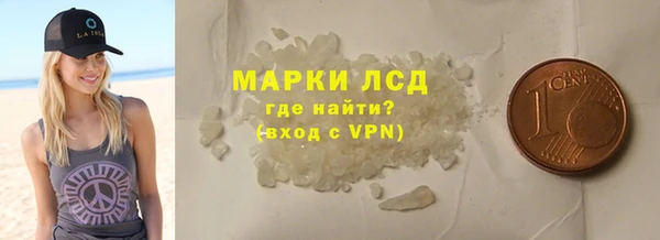 spice Алексеевка