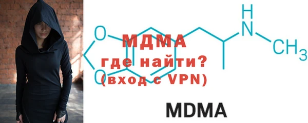 ECSTASY Алзамай