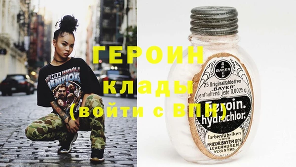 ECSTASY Алзамай