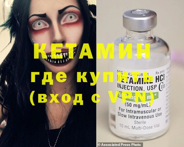 гидропоника Алексин
