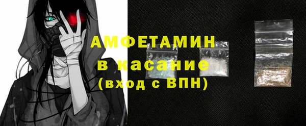 spice Алексеевка