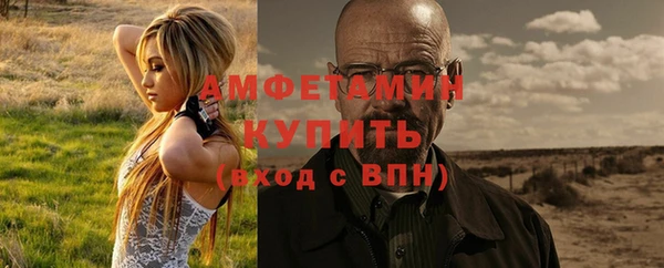 гидропоника Алексин