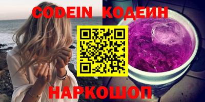 хмурый Ликино-Дулёво