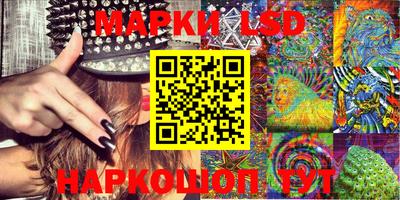 МДМА Лесосибирск