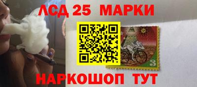 МДМА Лесосибирск