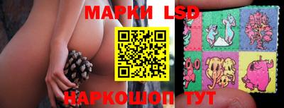 хмурый Ликино-Дулёво