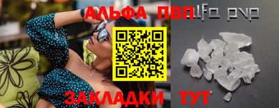 хмурый Ликино-Дулёво