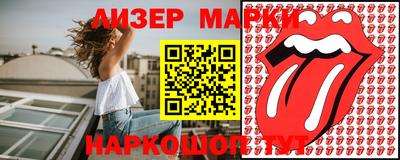 МДМА Лесосибирск