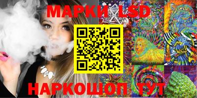 хмурый Ликино-Дулёво