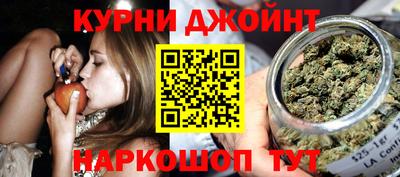 МДМА Лесосибирск