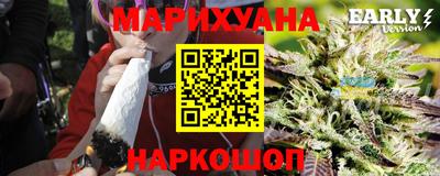 мдма Ливны
