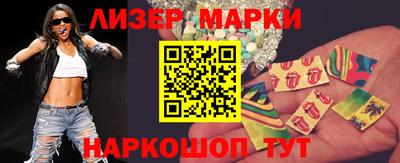 хмурый Ликино-Дулёво