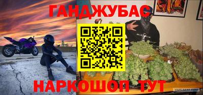 МДМА Лесосибирск