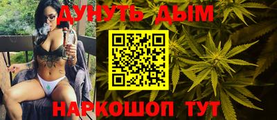 хмурый Ликино-Дулёво