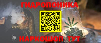 МДМА Лесосибирск