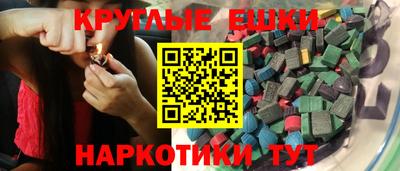 хмурый Ликино-Дулёво