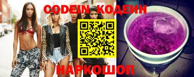 мдма Ливны