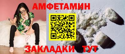 хмурый Ликино-Дулёво