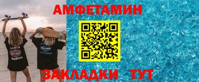 МДМА Лесосибирск