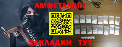 хмурый Ликино-Дулёво