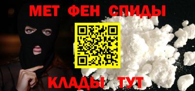 МДМА Лесосибирск