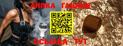 МДМА Лесосибирск