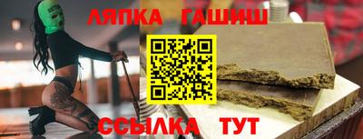 МДМА Лесосибирск