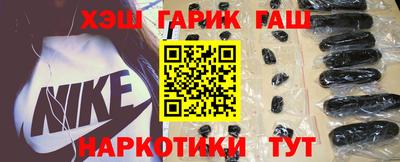 МДМА Лесосибирск