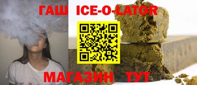 хмурый Ликино-Дулёво