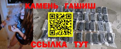 хмурый Ликино-Дулёво