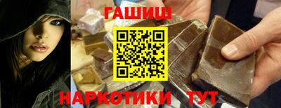 МДМА Лесосибирск