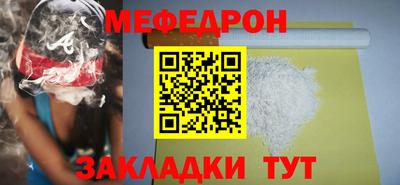 хмурый Ликино-Дулёво