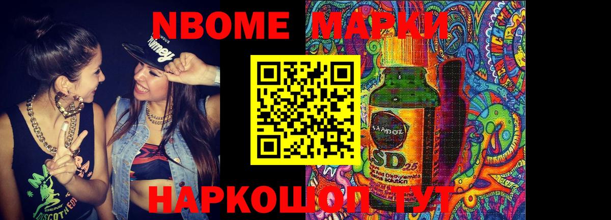 LSD-25 экстази ecstasy  Вход с VPN  LSD-25 экстази кислота  Джанкой 